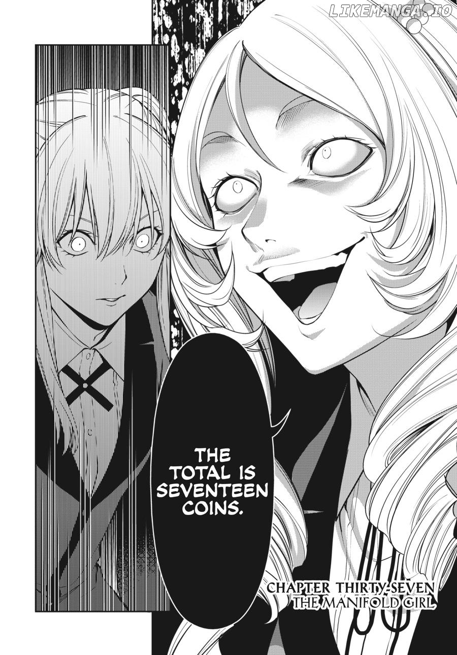 Kakegurui Twin chapter 37 - page 2