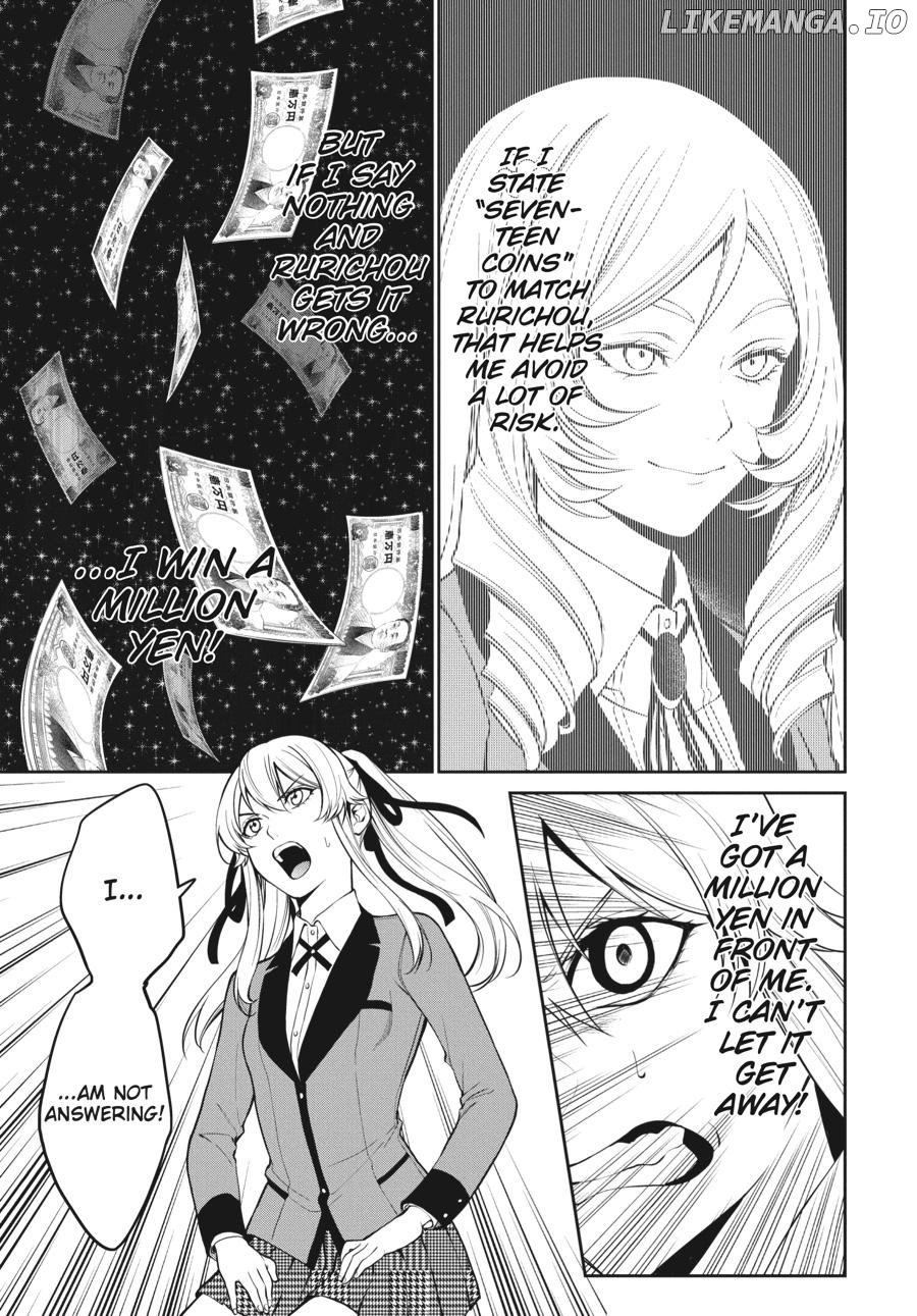 Kakegurui Twin chapter 37 - page 5