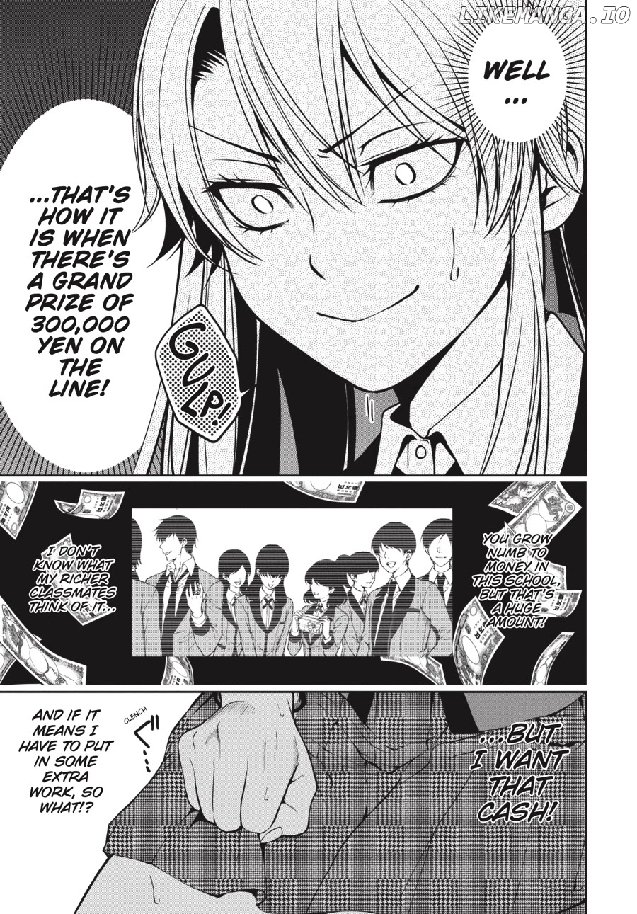 Kakegurui Twin chapter 16 - page 5