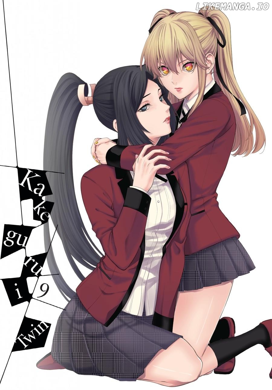 Kakegurui Twin chapter 42 - page 2