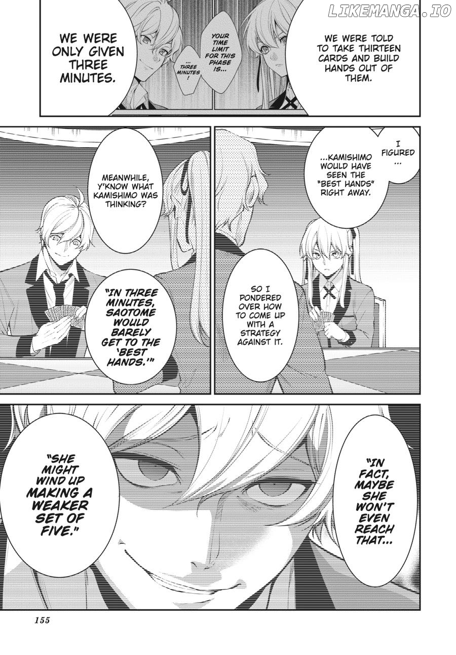 Kakegurui Twin chapter 46 - page 9