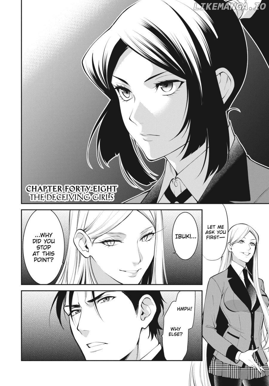 Kakegurui Twin chapter 48 - page 2