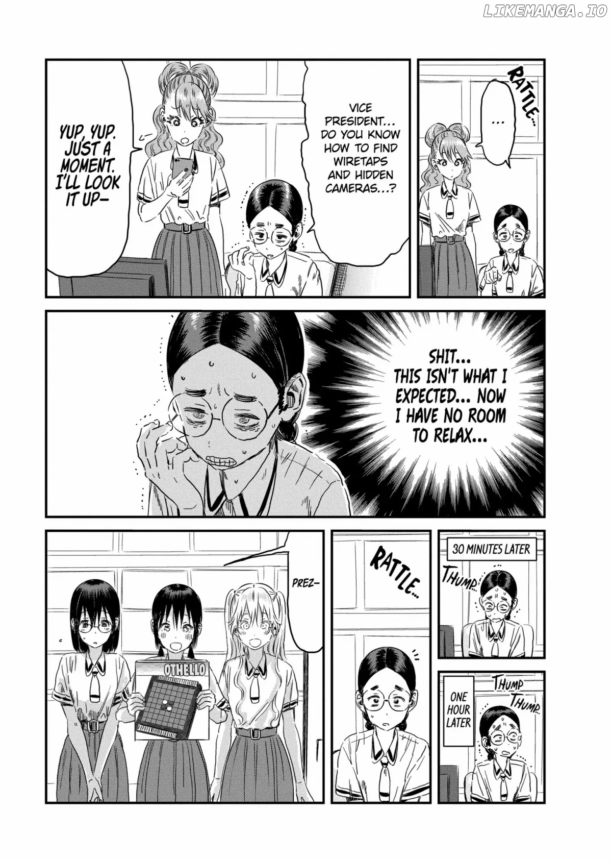 Asobi Asobase chapter 100 - page 7