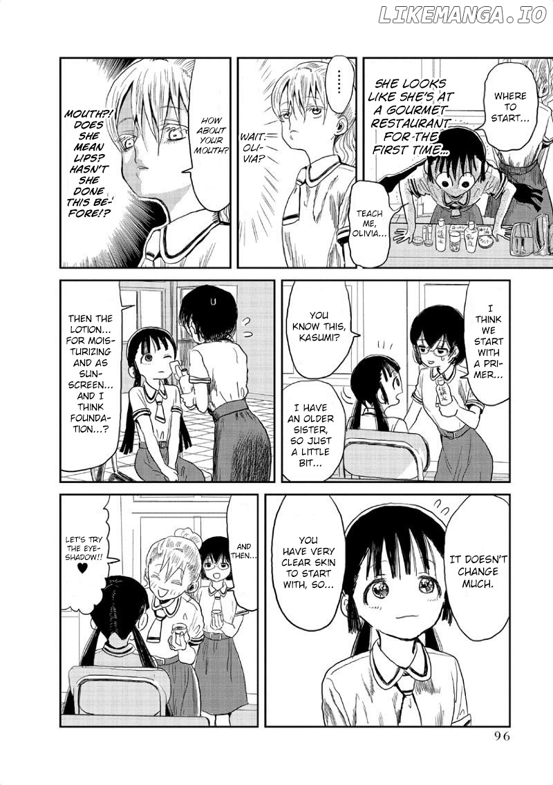 Asobi Asobase chapter 7 - page 10