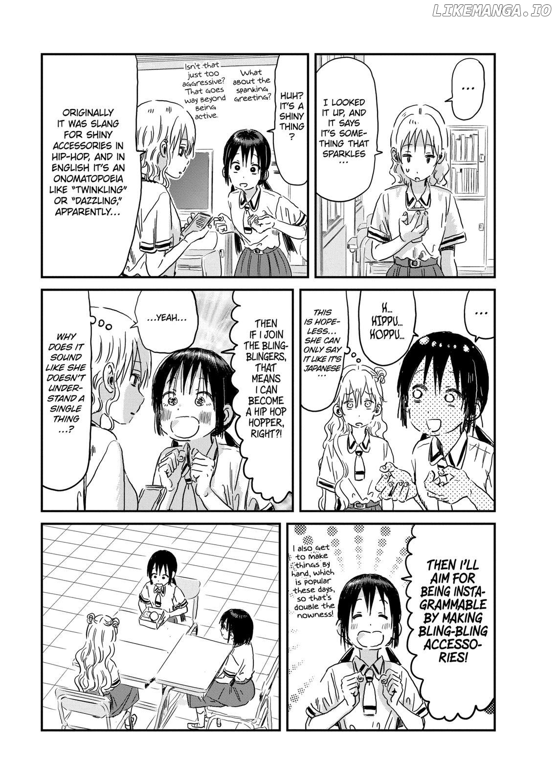 Asobi Asobase chapter 94 - page 5