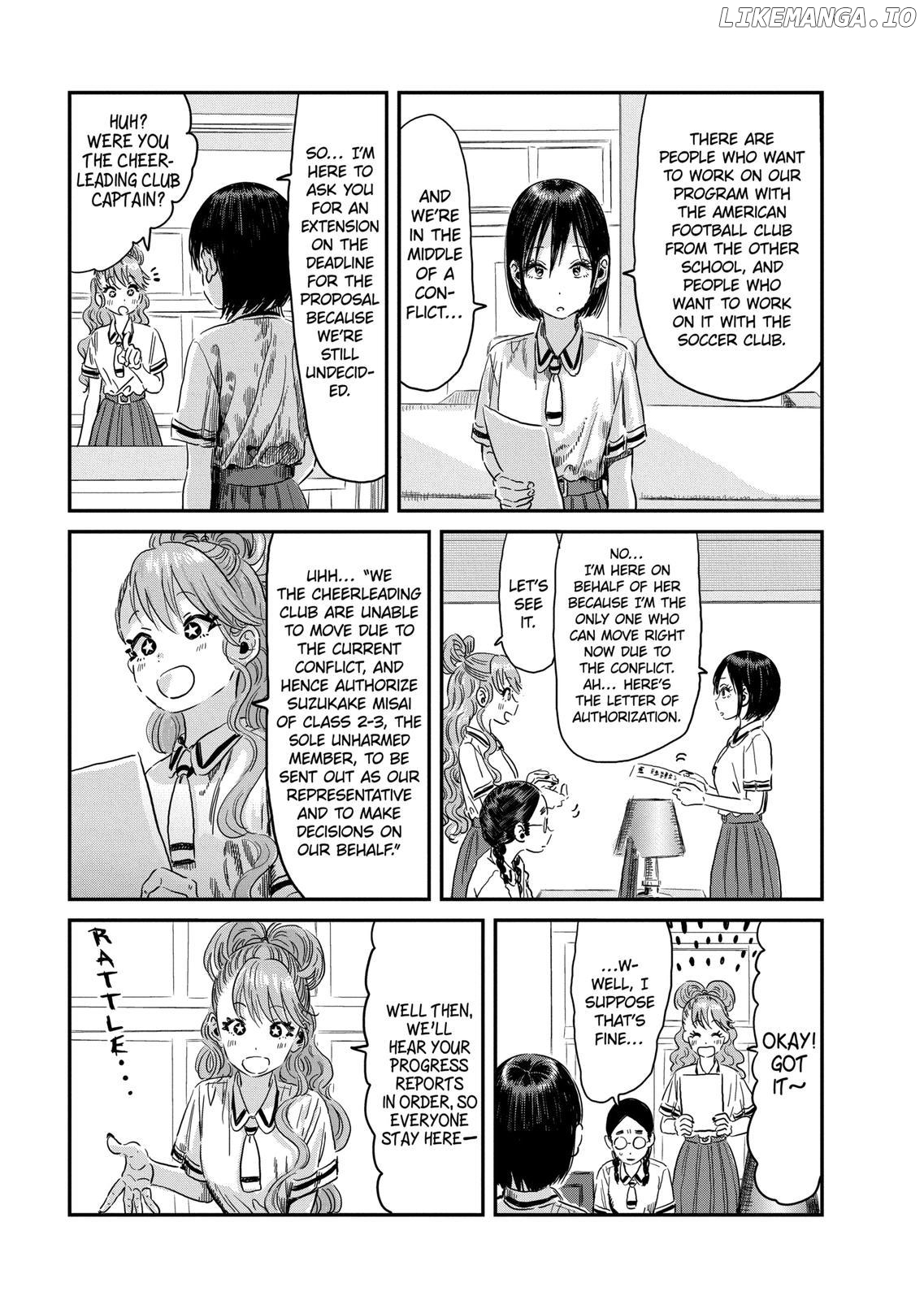 Asobi Asobase chapter 96 - page 3