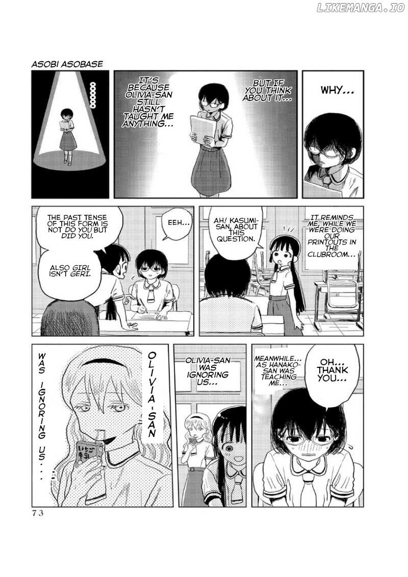 Asobi Asobase chapter 6 - page 3