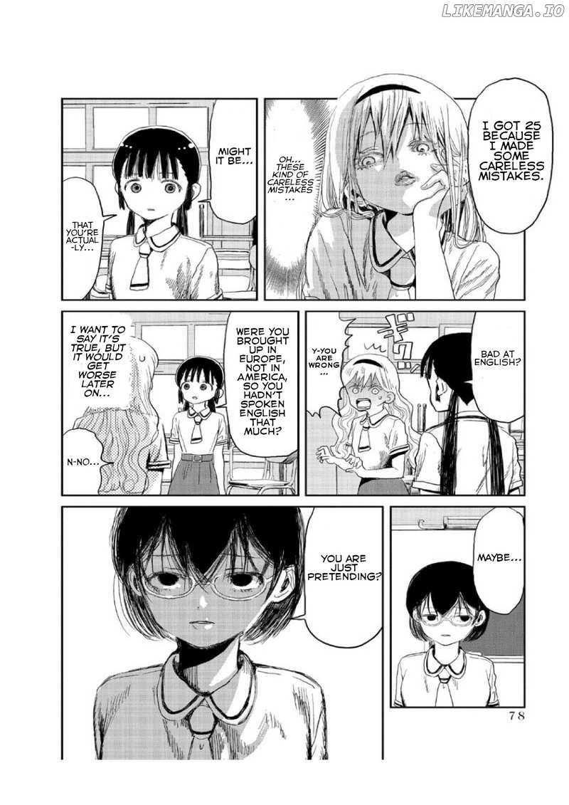 Asobi Asobase chapter 6 - page 8