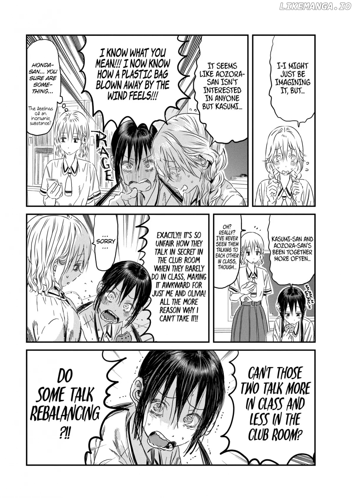 Asobi Asobase chapter 106 - page 3