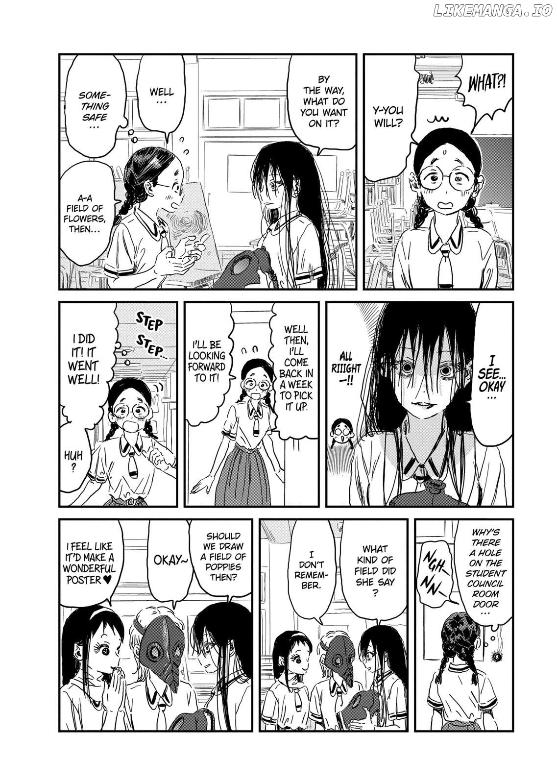 Asobi Asobase chapter 90 - page 18