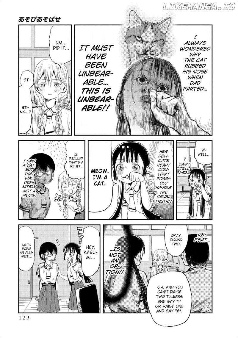 Asobi Asobase chapter 9 - page 10