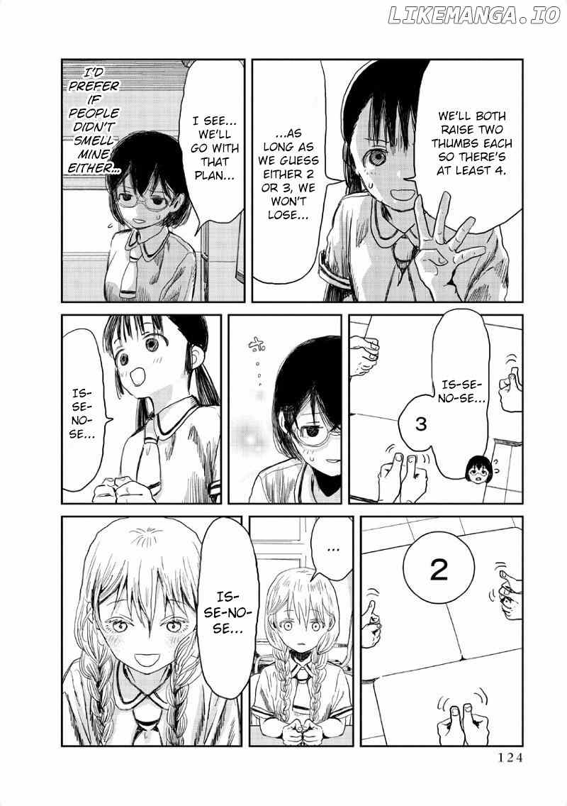 Asobi Asobase chapter 9 - page 11