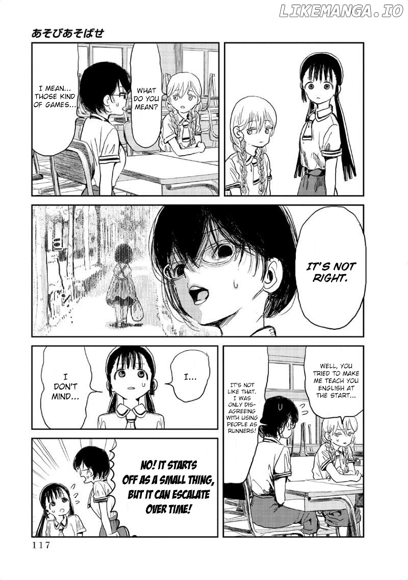 Asobi Asobase chapter 9 - page 4