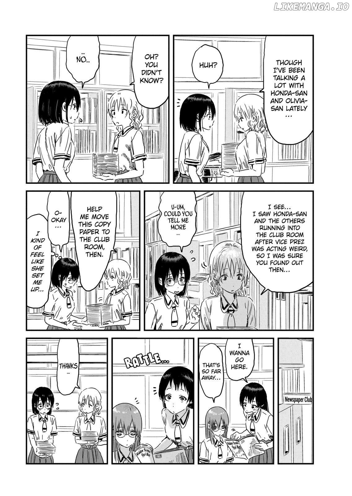 Asobi Asobase chapter 89 - page 3