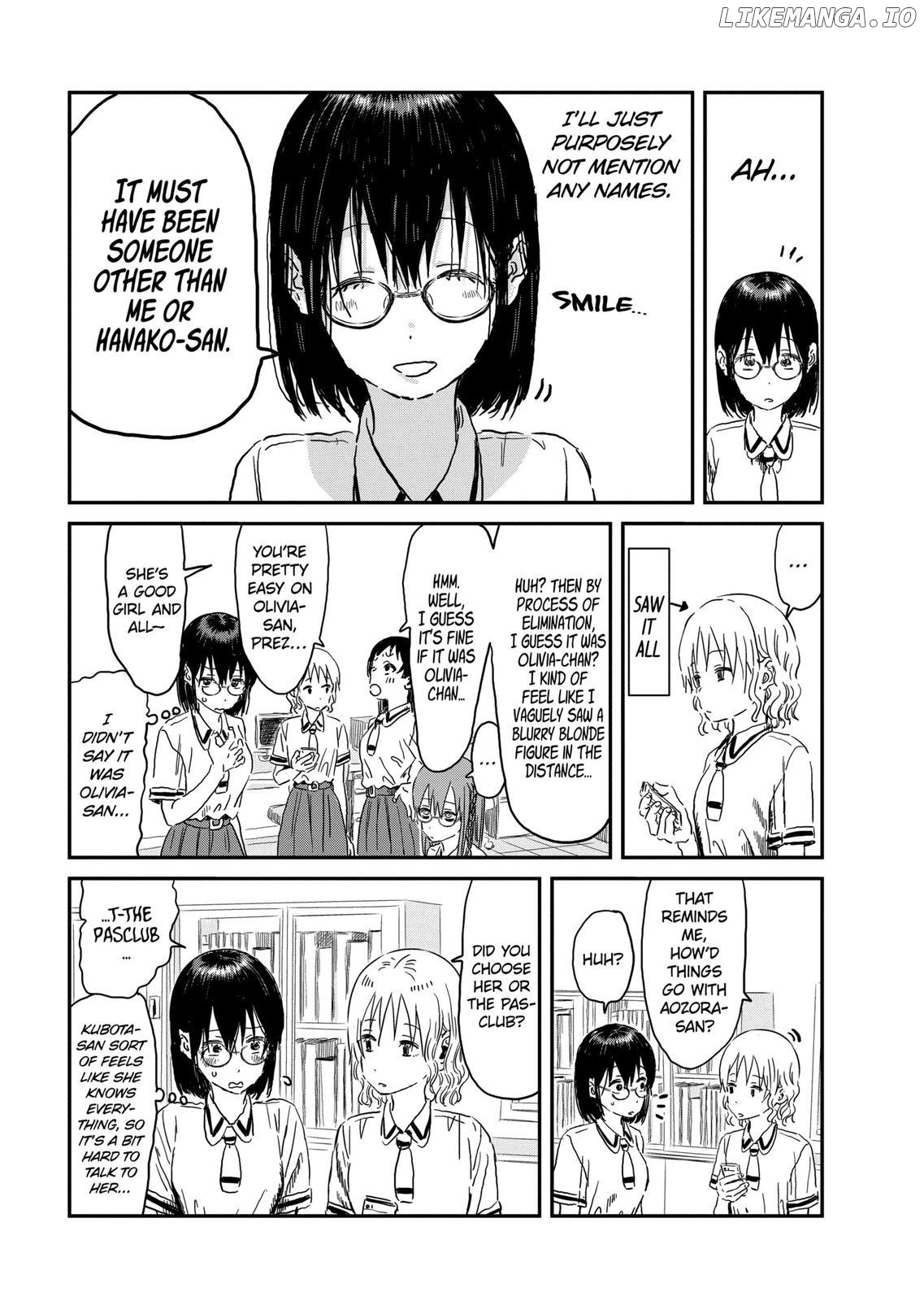 Asobi Asobase chapter 89 - page 7