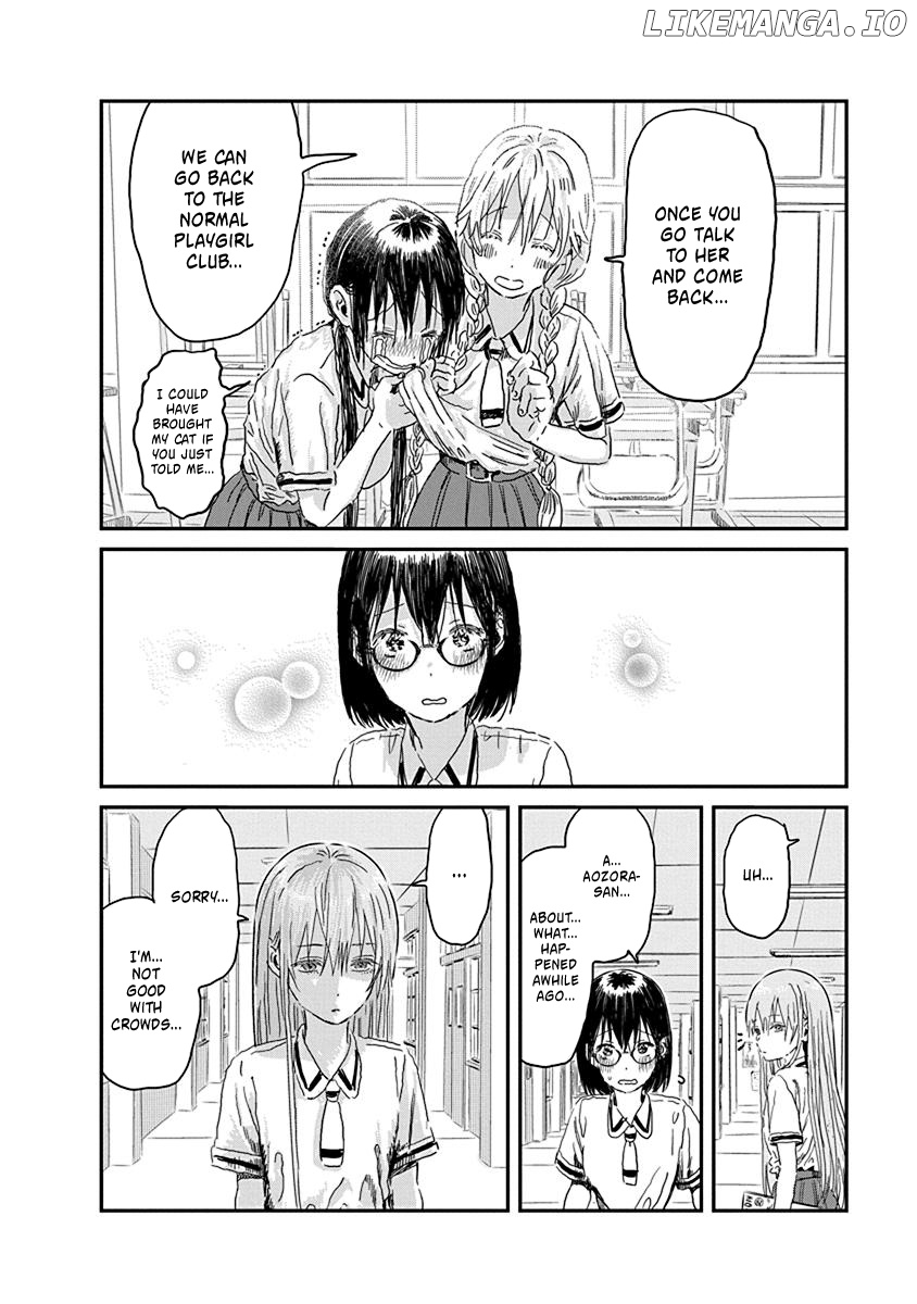 Asobi Asobase chapter 85 - page 18