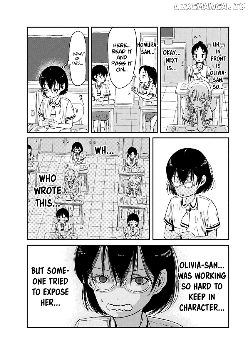 Asobi Asobase chapter 29 - page 12