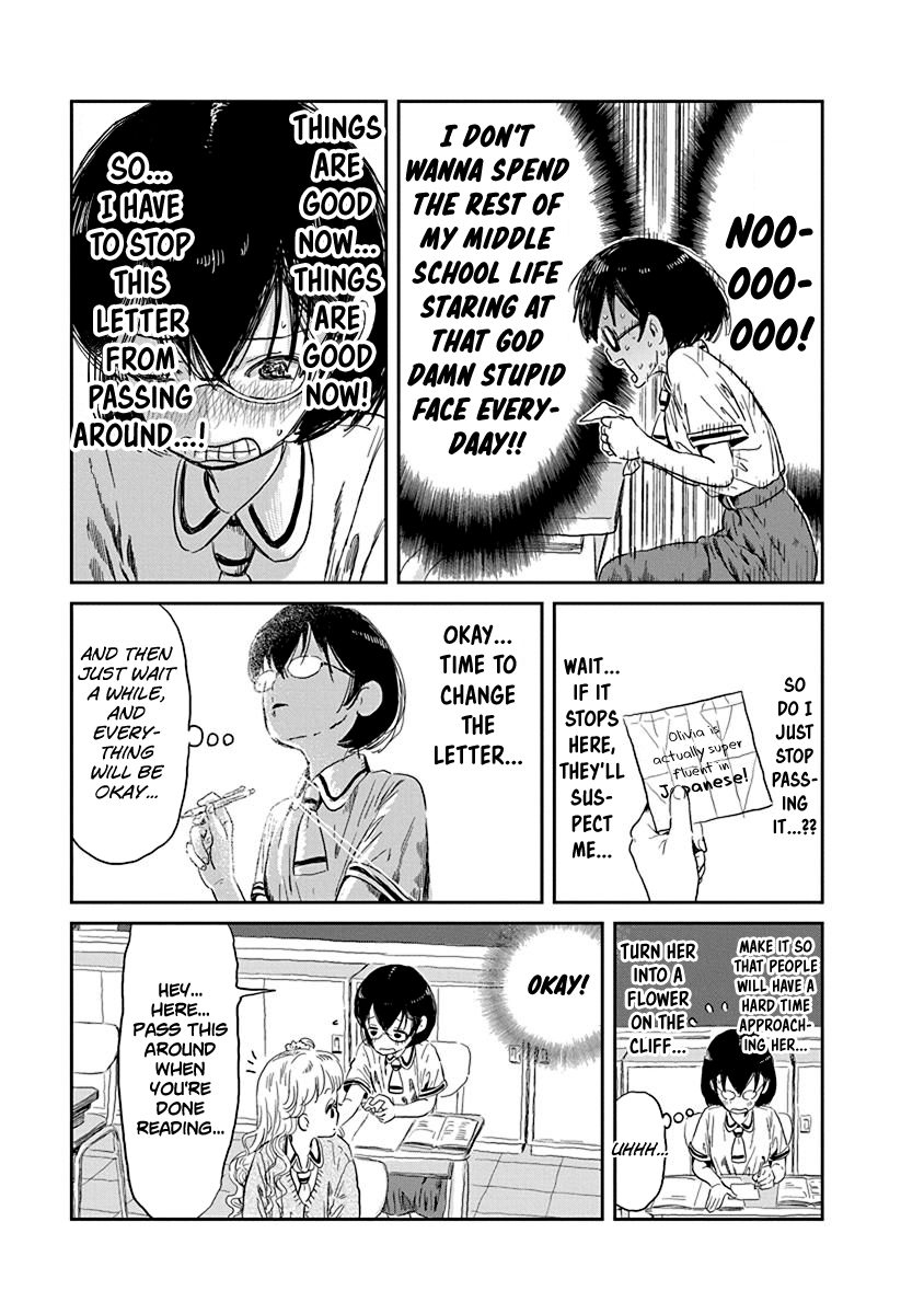 Asobi Asobase chapter 29 - page 15