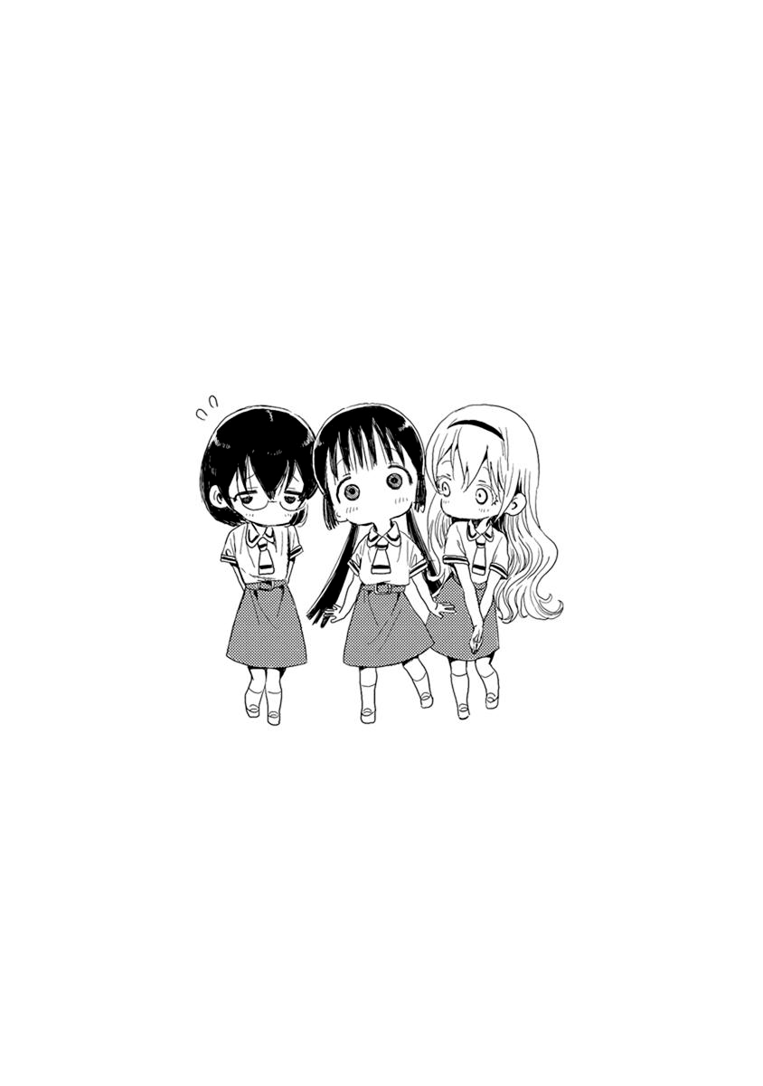 Asobi Asobase chapter 21 - page 13