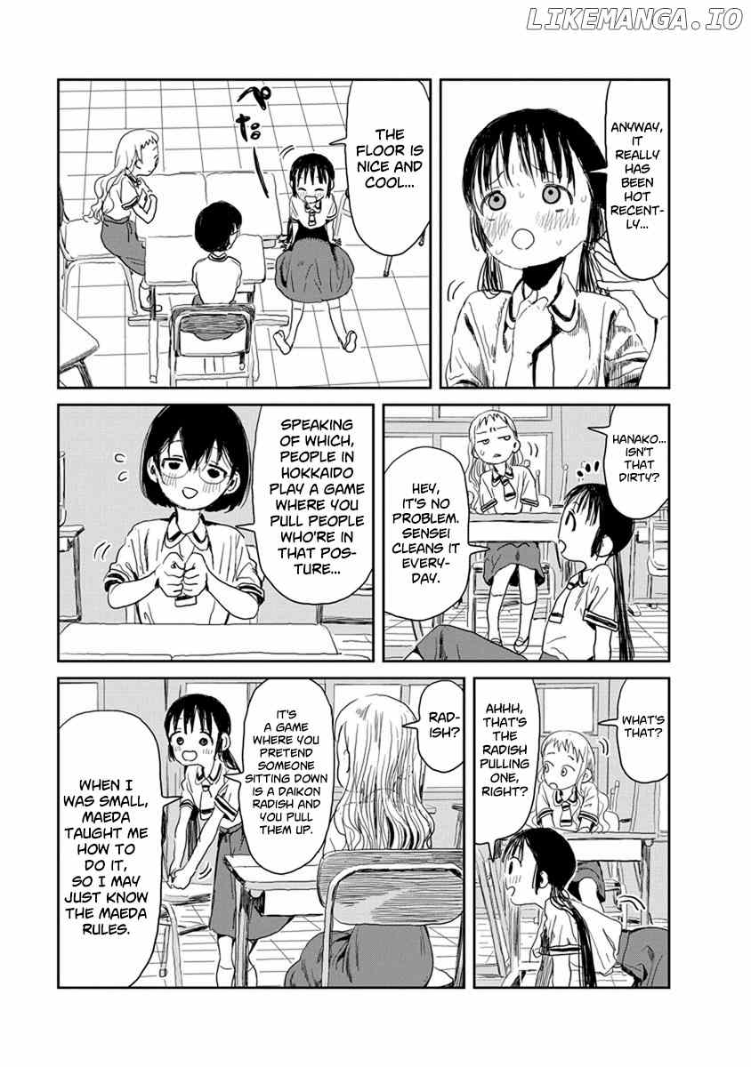 Asobi Asobase chapter 21 - page 3