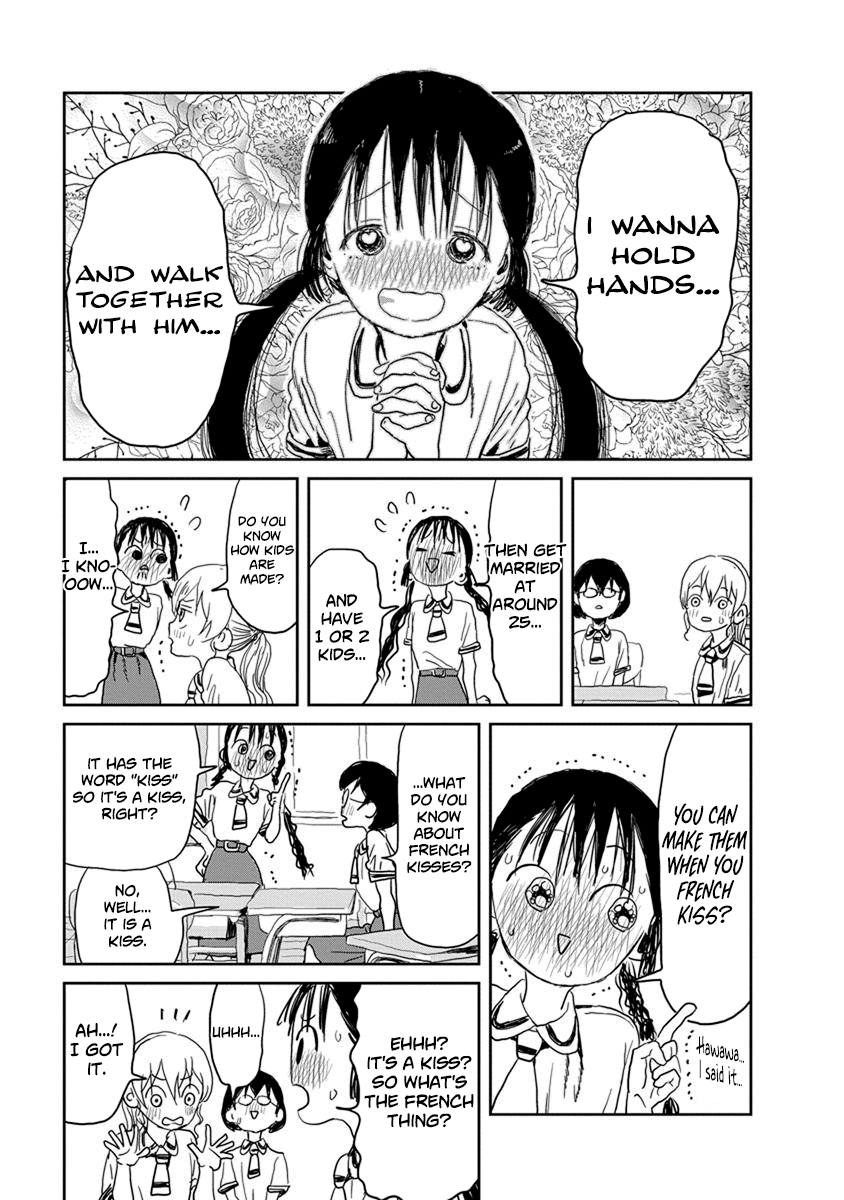 Asobi Asobase chapter 19 - page 7