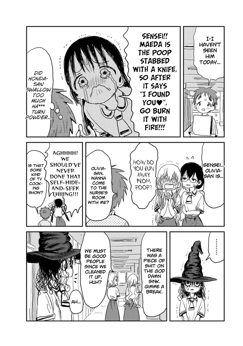 Asobi Asobase chapter 18 - page 14