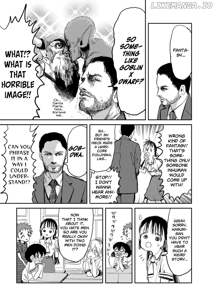 Asobi Asobase chapter 16 - page 9