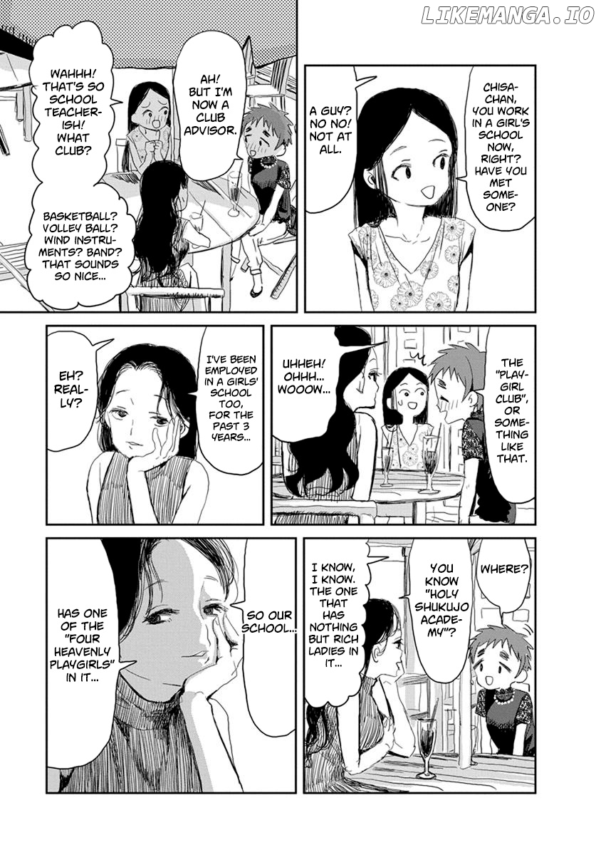 Asobi Asobase chapter 15 - page 3