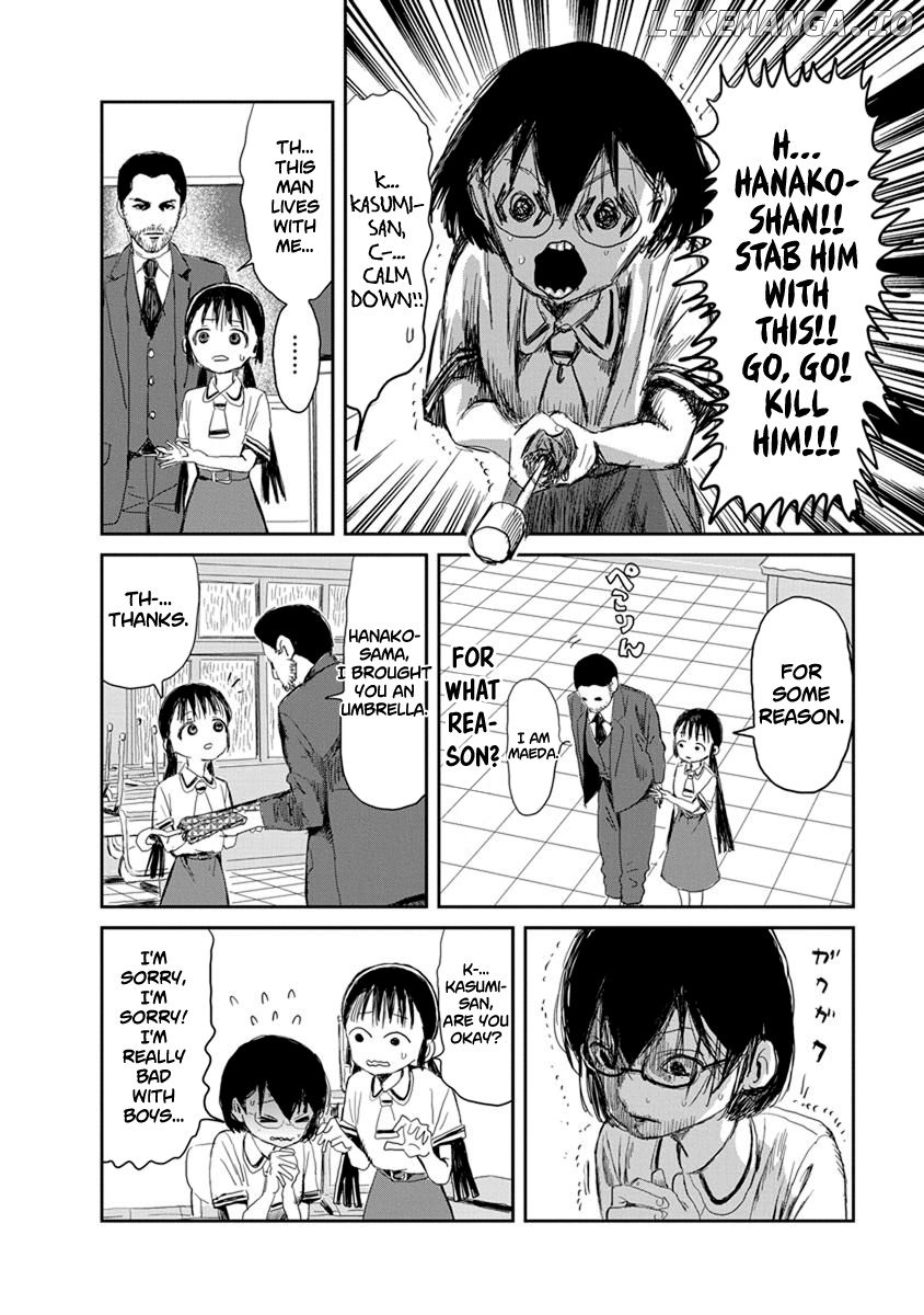 Asobi Asobase chapter 13 - page 10