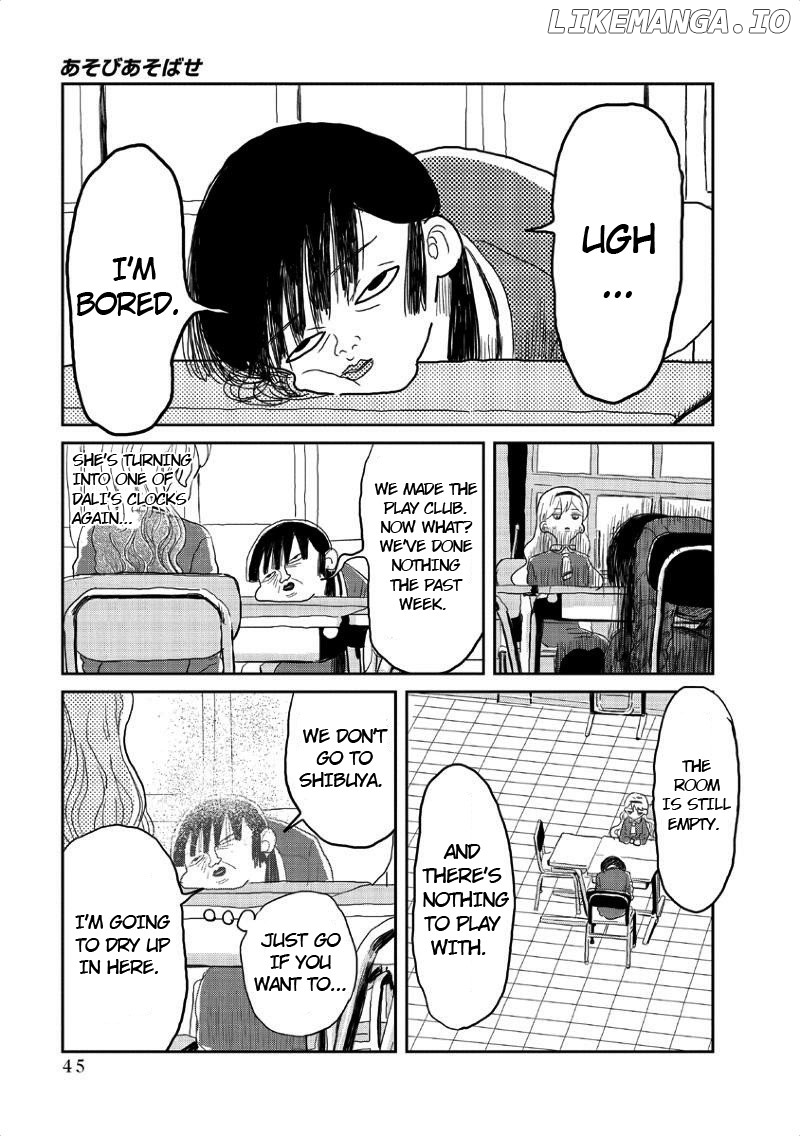 Asobi Asobase chapter 4 - page 4