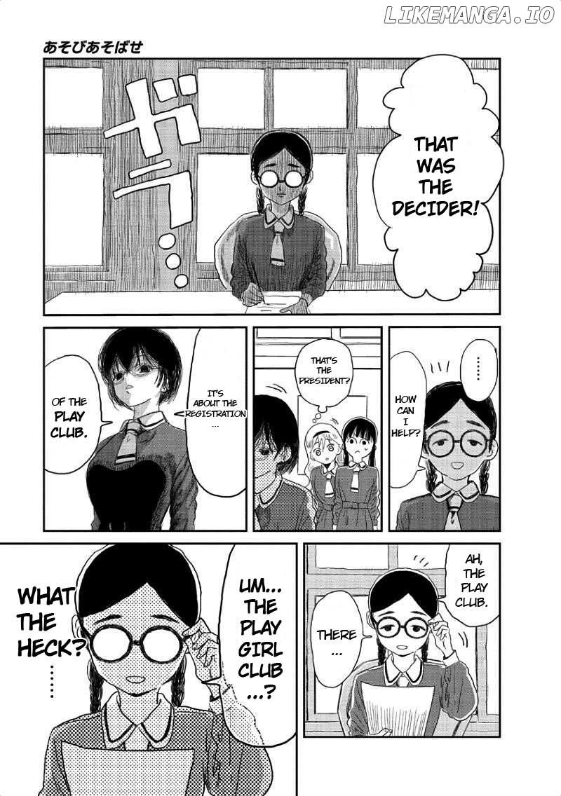 Asobi Asobase chapter 4 - page 8