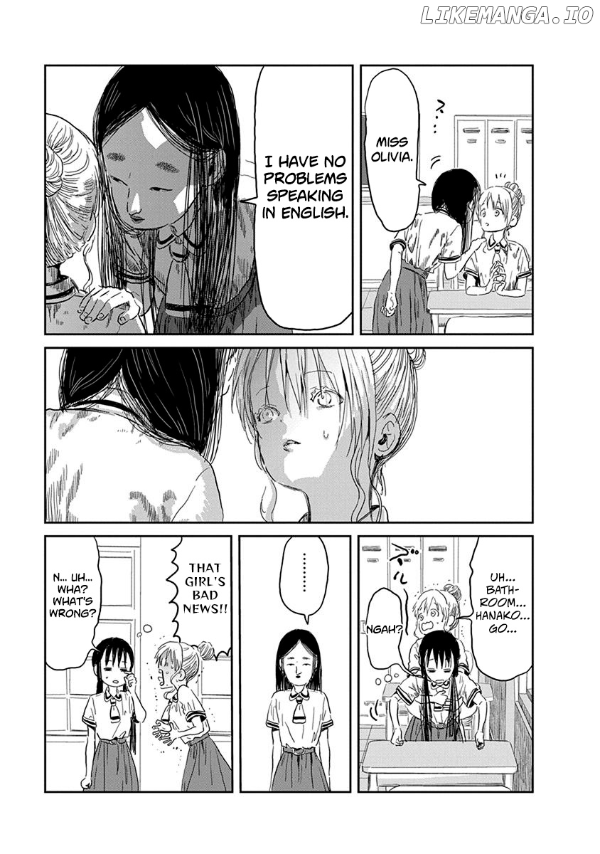 Asobi Asobase chapter 34 - page 6