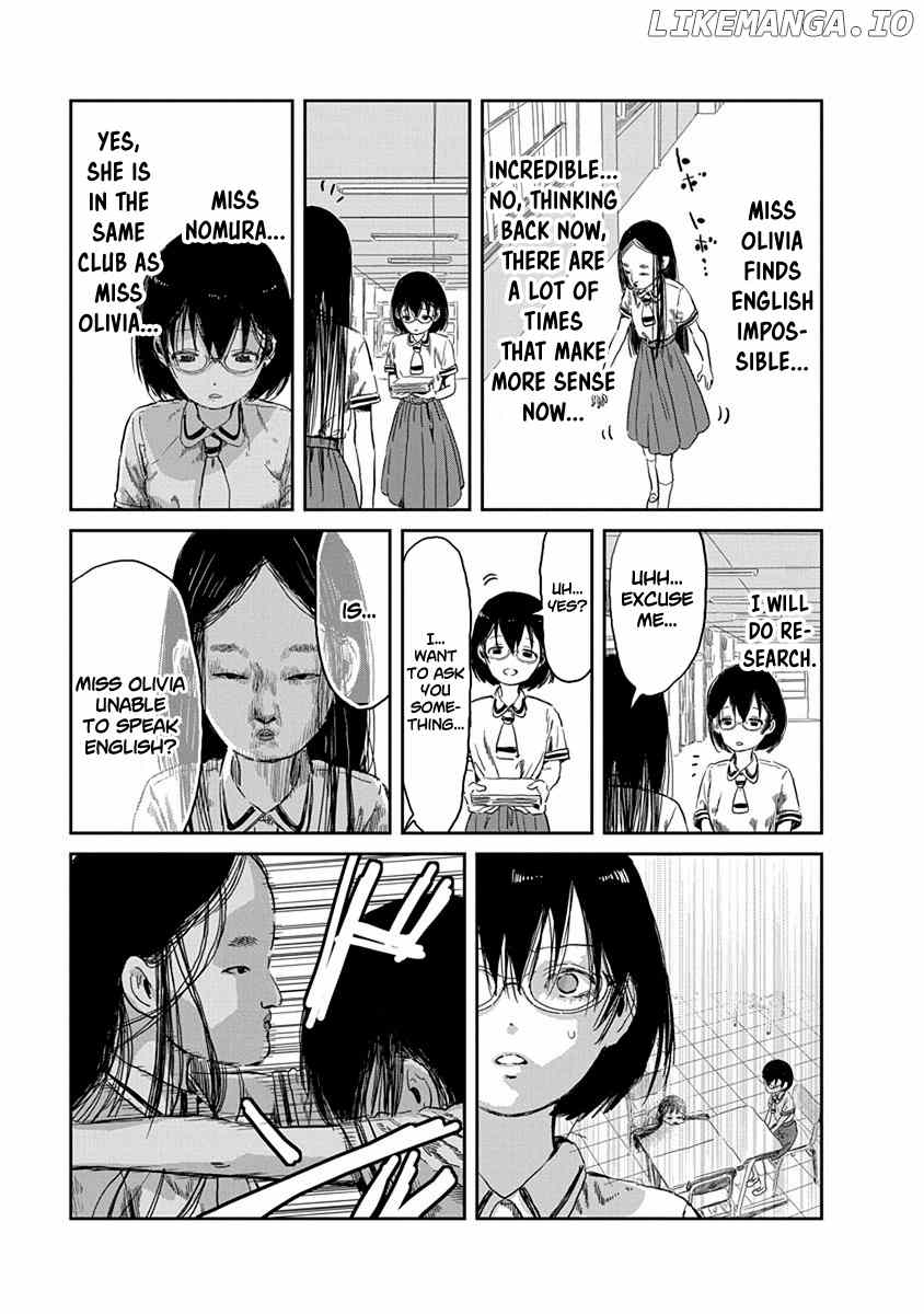 Asobi Asobase chapter 34 - page 8