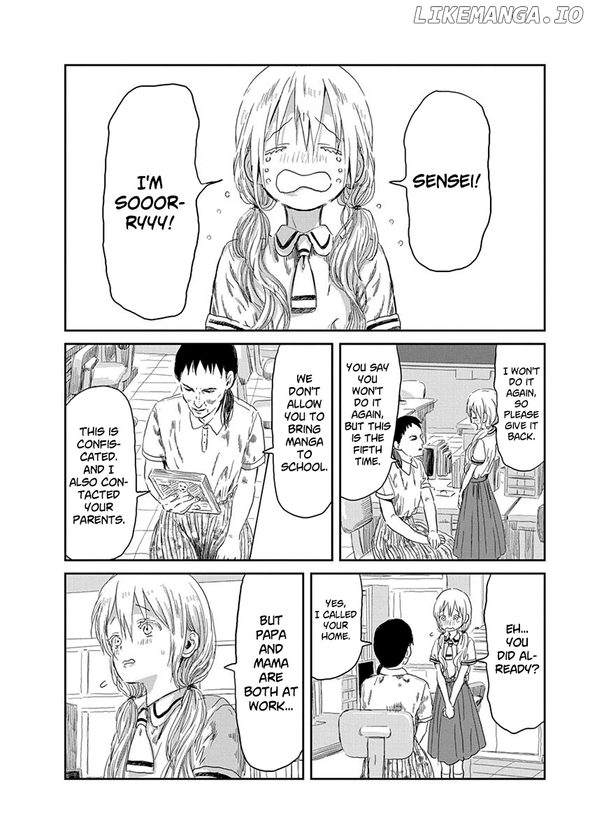 Asobi Asobase chapter 33 - page 3