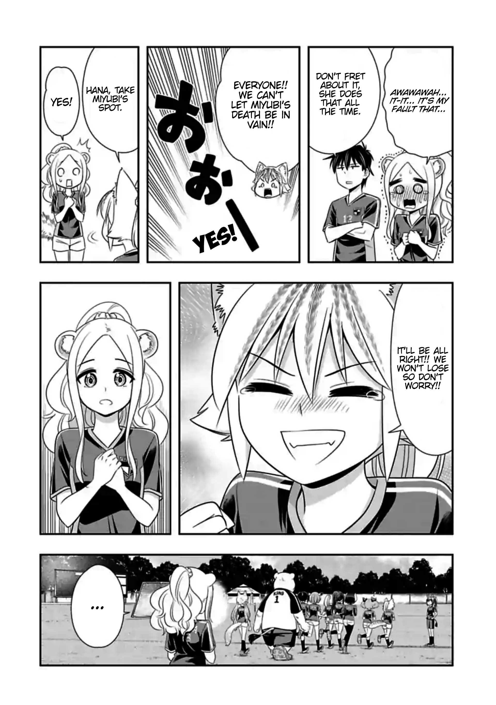 Murenase! Shiiton Gakuen Chapter 134 - page 4