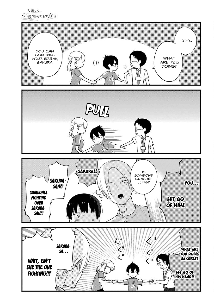 Kuzumi-kun, Kuuki Yometemasu ka? chapter 42 - page 19