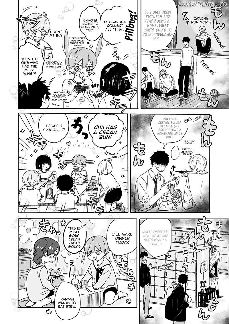 Hyakunichikan!! chapter 4 - page 12