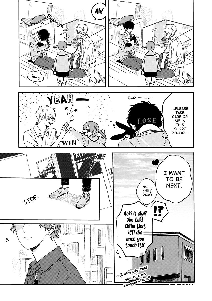 Hyakunichikan!! chapter 11 - page 13