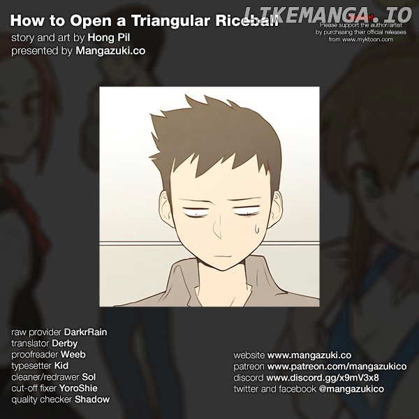 How To Open A Triangular Riceball chapter 59 - page 1