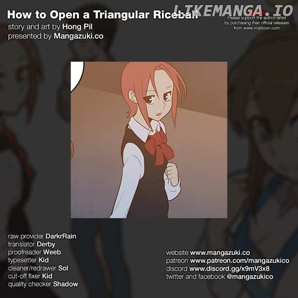 How To Open A Triangular Riceball chapter 72 - page 1