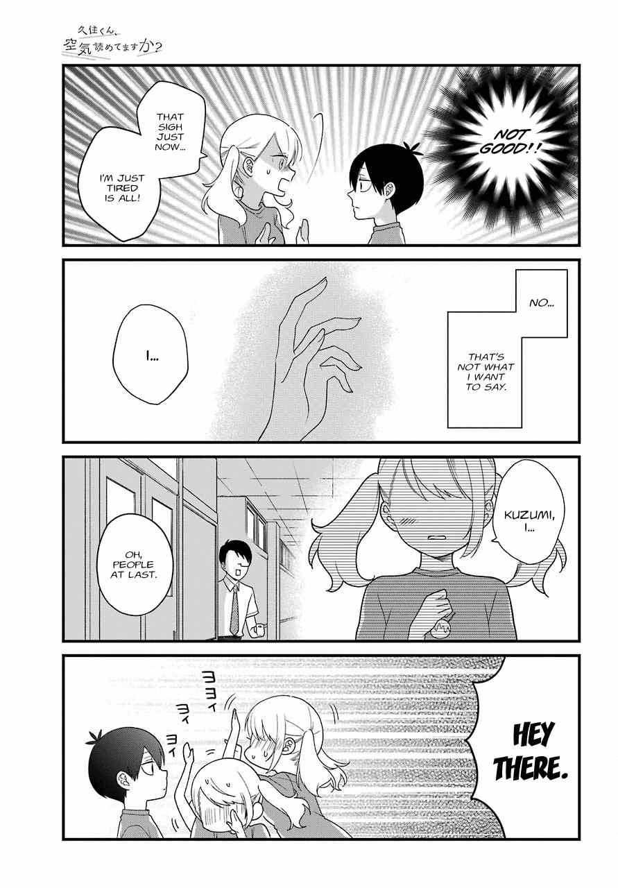 Kusumi-kun, Kuuki Yometemasu ka? chapter 42 - page 15