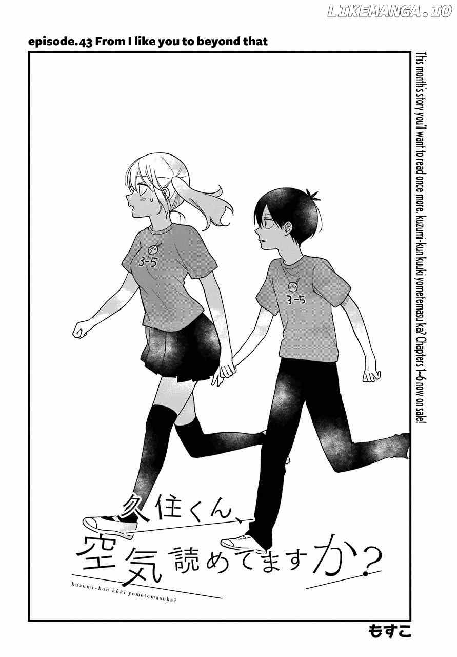 Kusumi-kun, Kuuki Yometemasu ka? chapter 43 - page 2