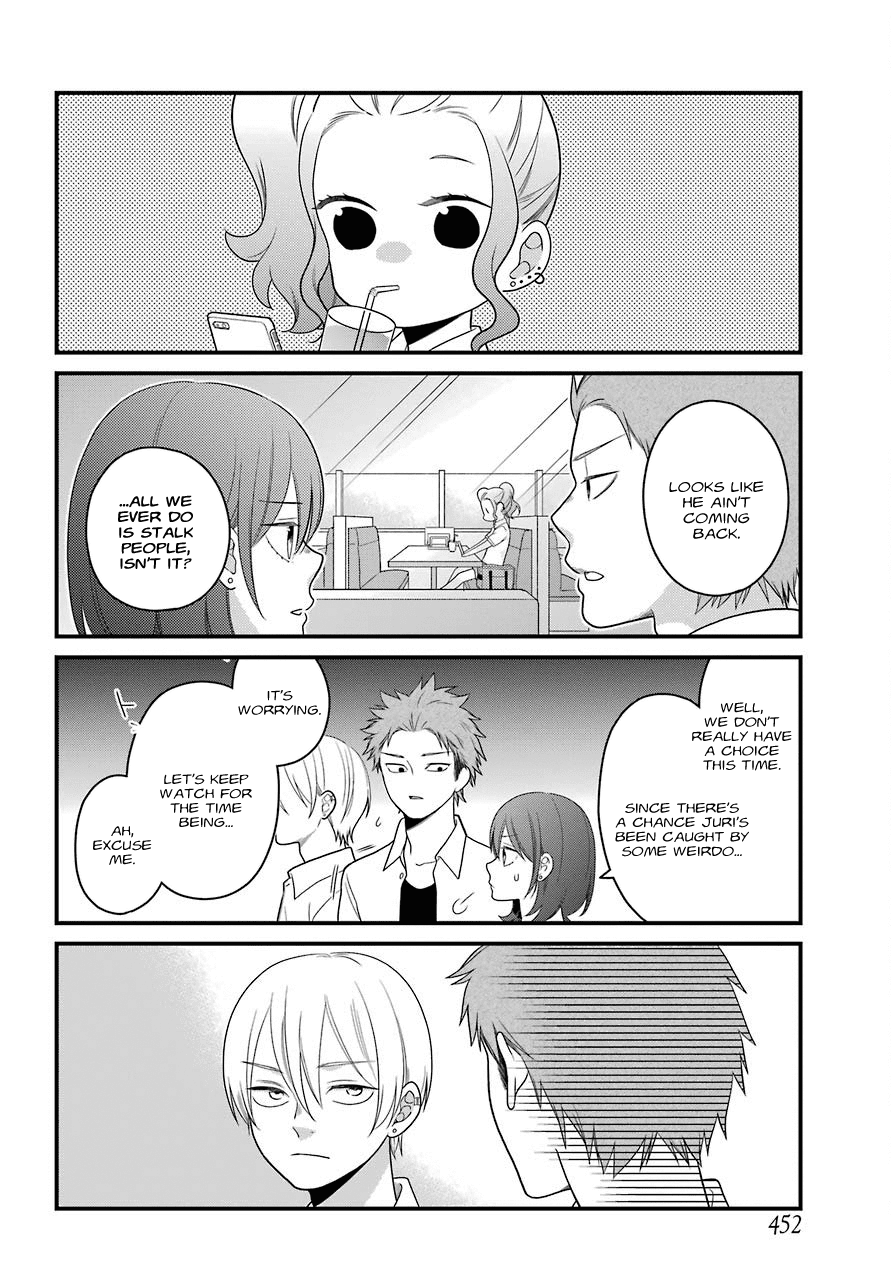 Kusumi-kun, Kuuki Yometemasu ka? chapter 45 - page 7