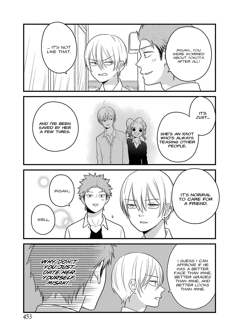 Kusumi-kun, Kuuki Yometemasu ka? chapter 45 - page 8