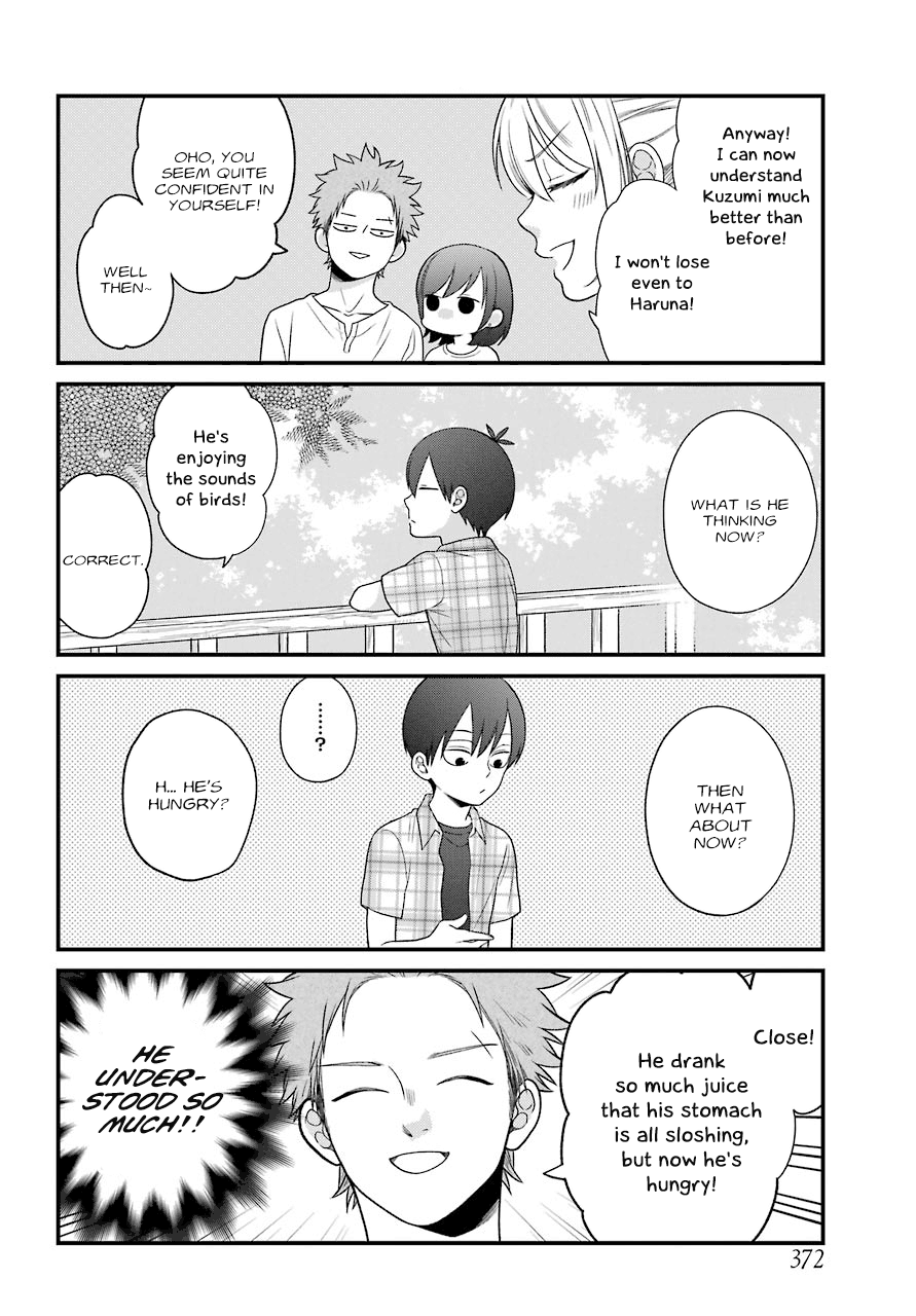 Kusumi-kun, Kuuki Yometemasu ka? chapter 47 - page 6