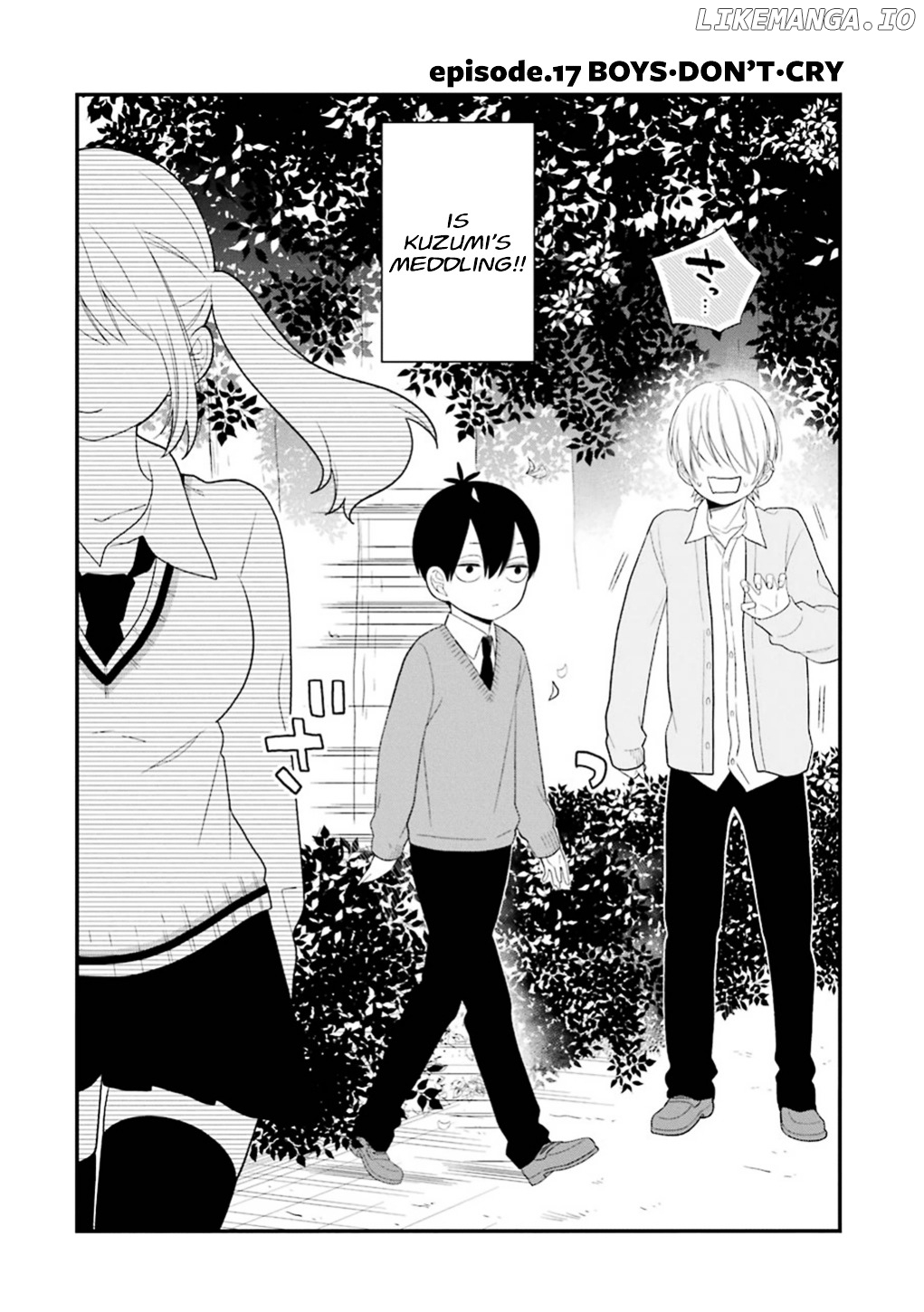 Kusumi-kun, Kuuki Yometemasu ka? chapter 17 - page 2