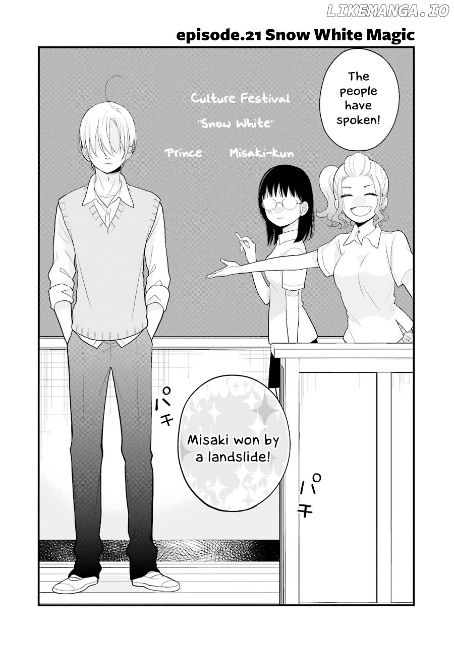 Kusumi-kun, Kuuki Yometemasu ka? chapter 21 - page 2