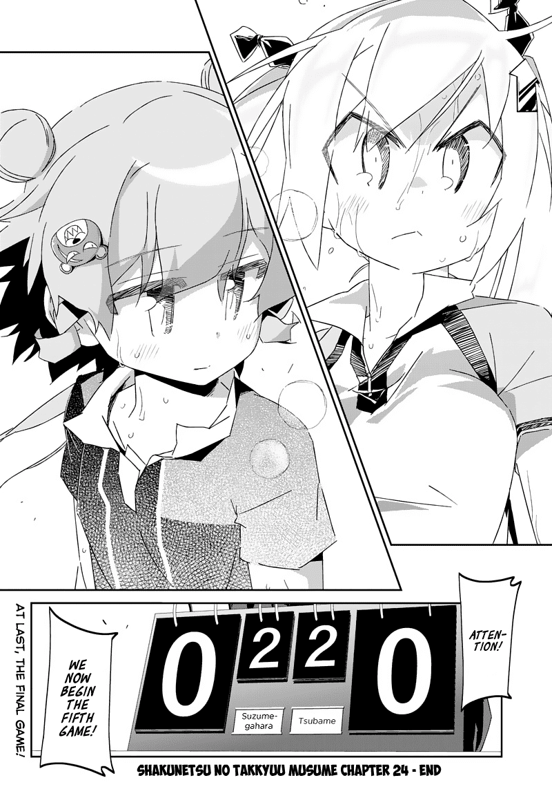 Shakunetsu No Takkyu Musume chapter 24 - page 30