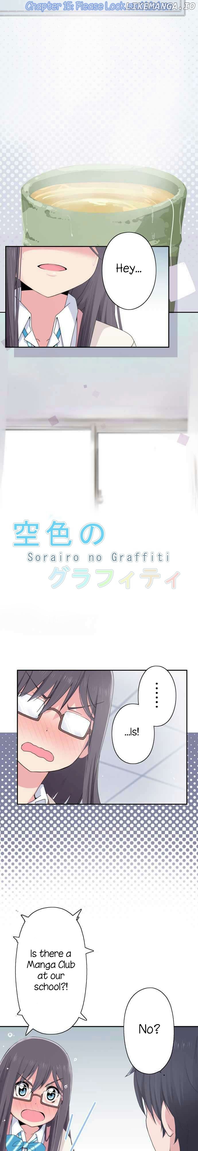 Sorairo No Graffiti chapter 15 - page 2