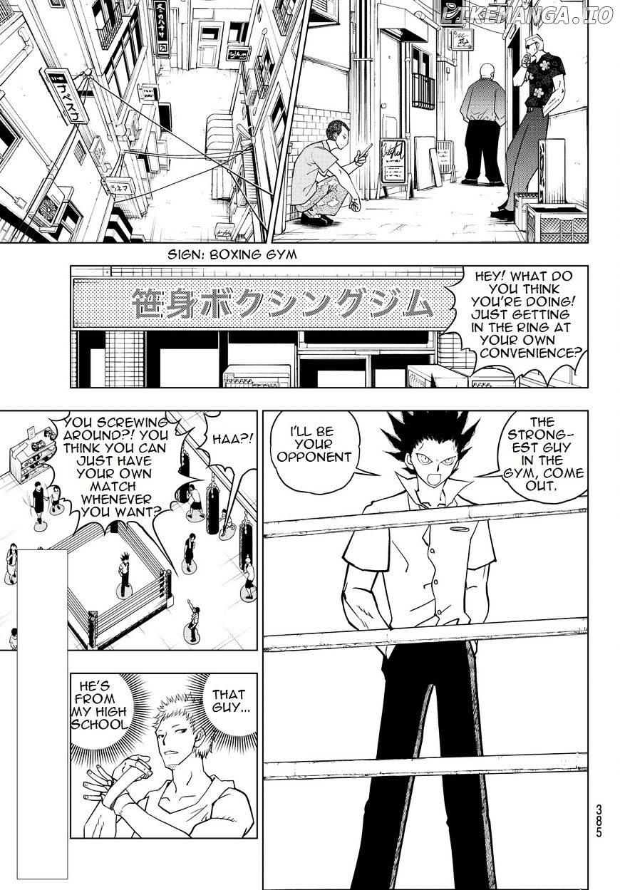 Vector Ball chapter 17 - page 3